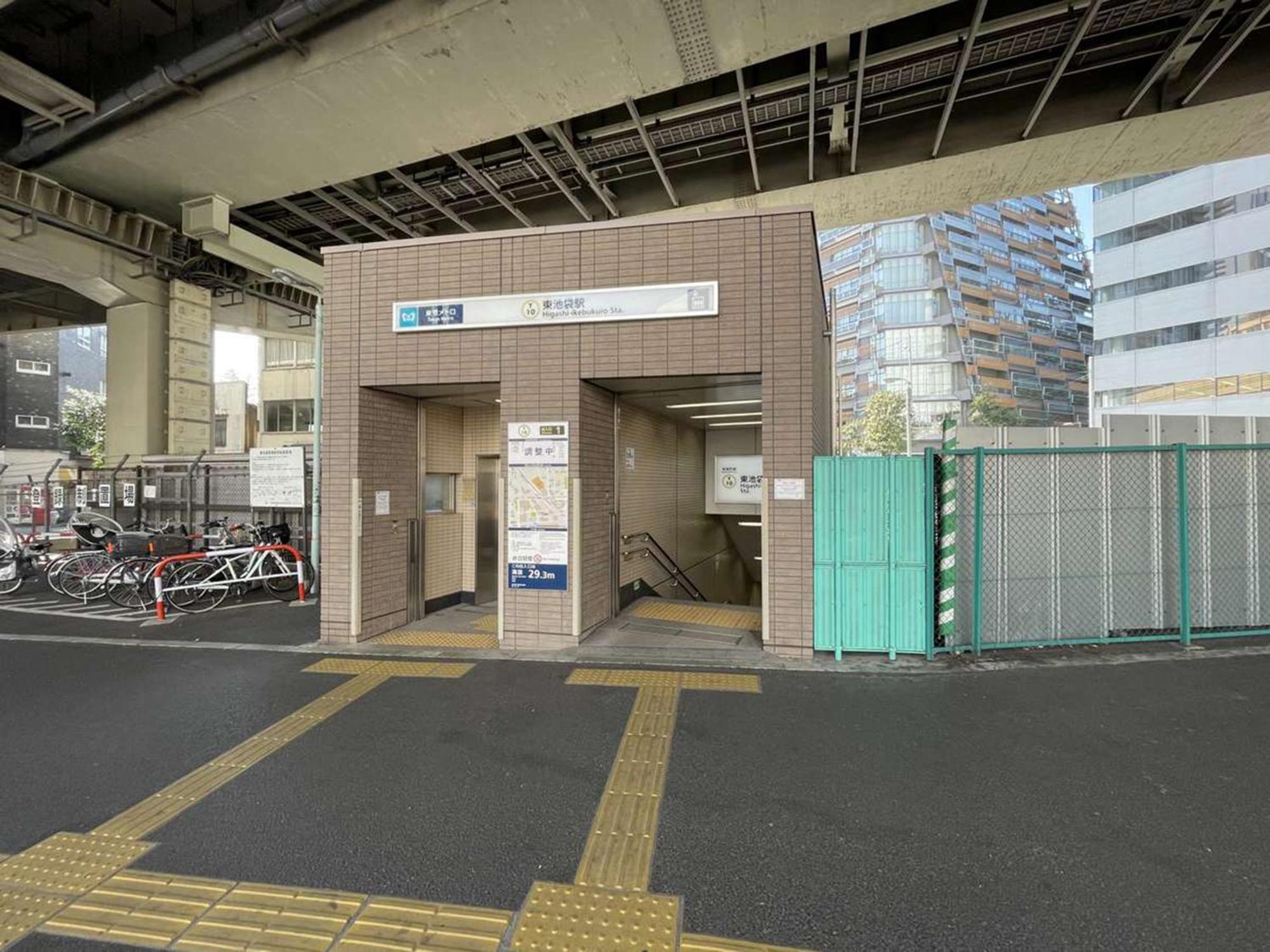 Hotel Resol Ikebukuro Tóquio Exterior foto