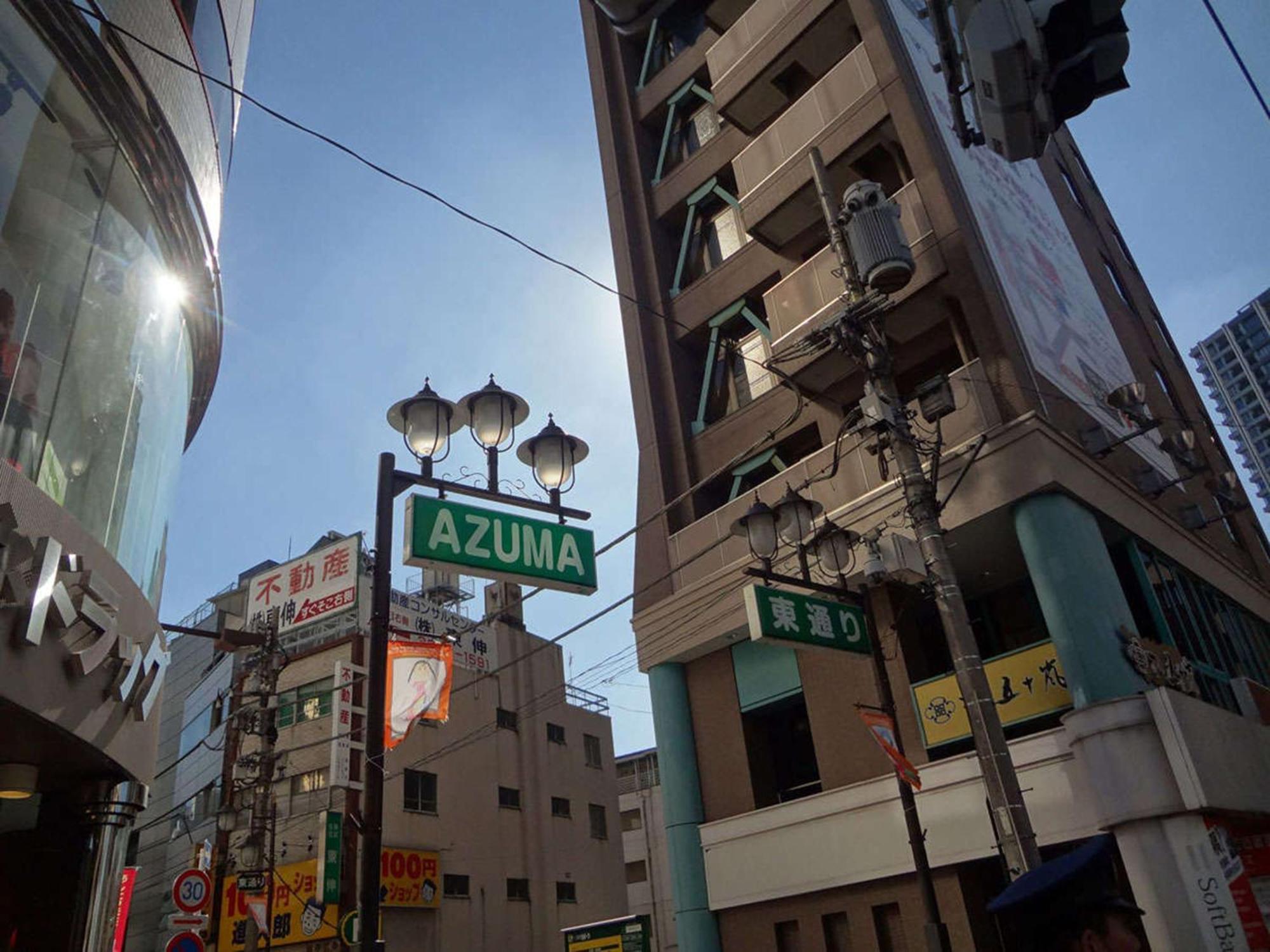 Hotel Resol Ikebukuro Tóquio Exterior foto
