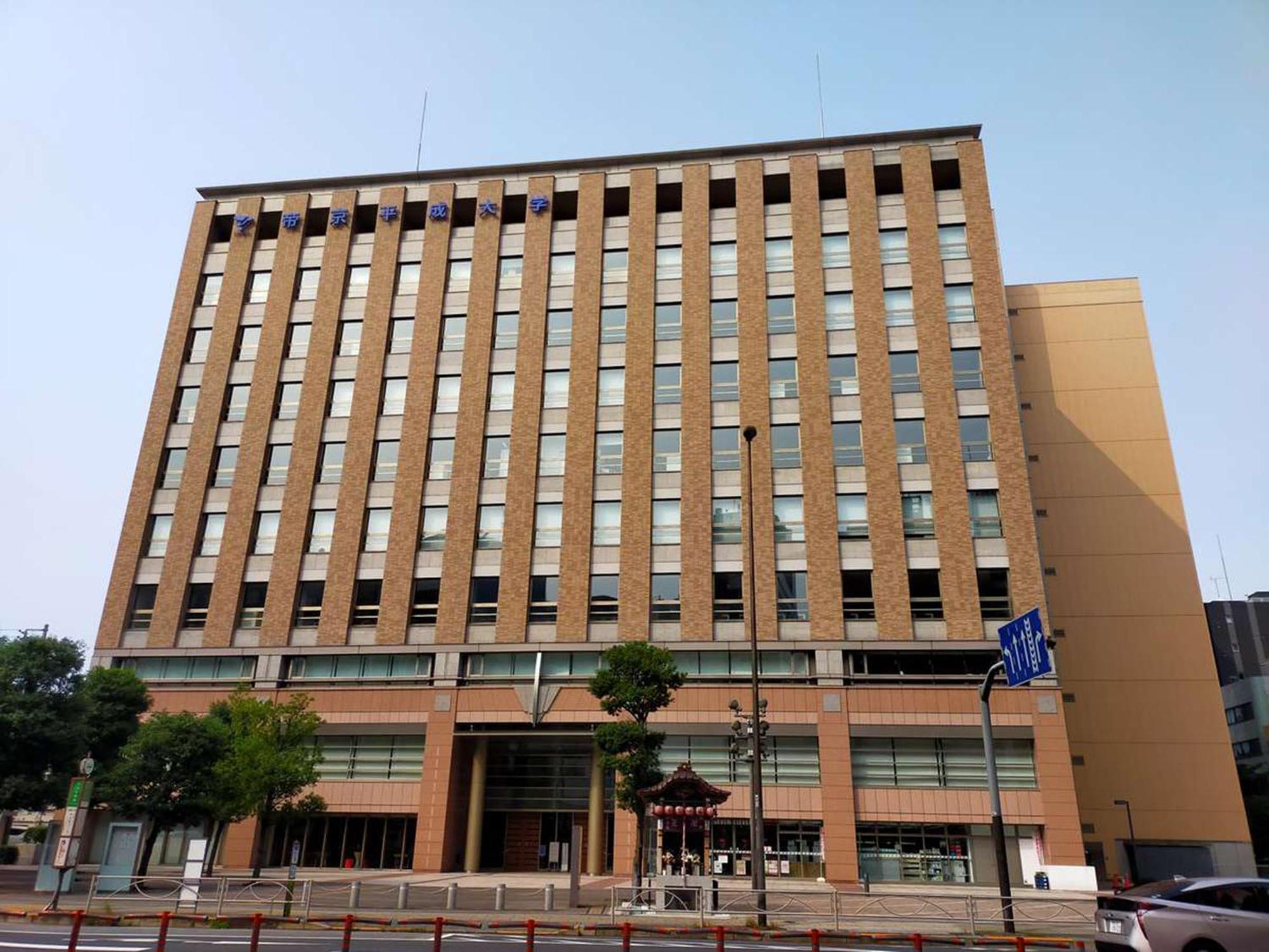 Hotel Resol Ikebukuro Tóquio Exterior foto