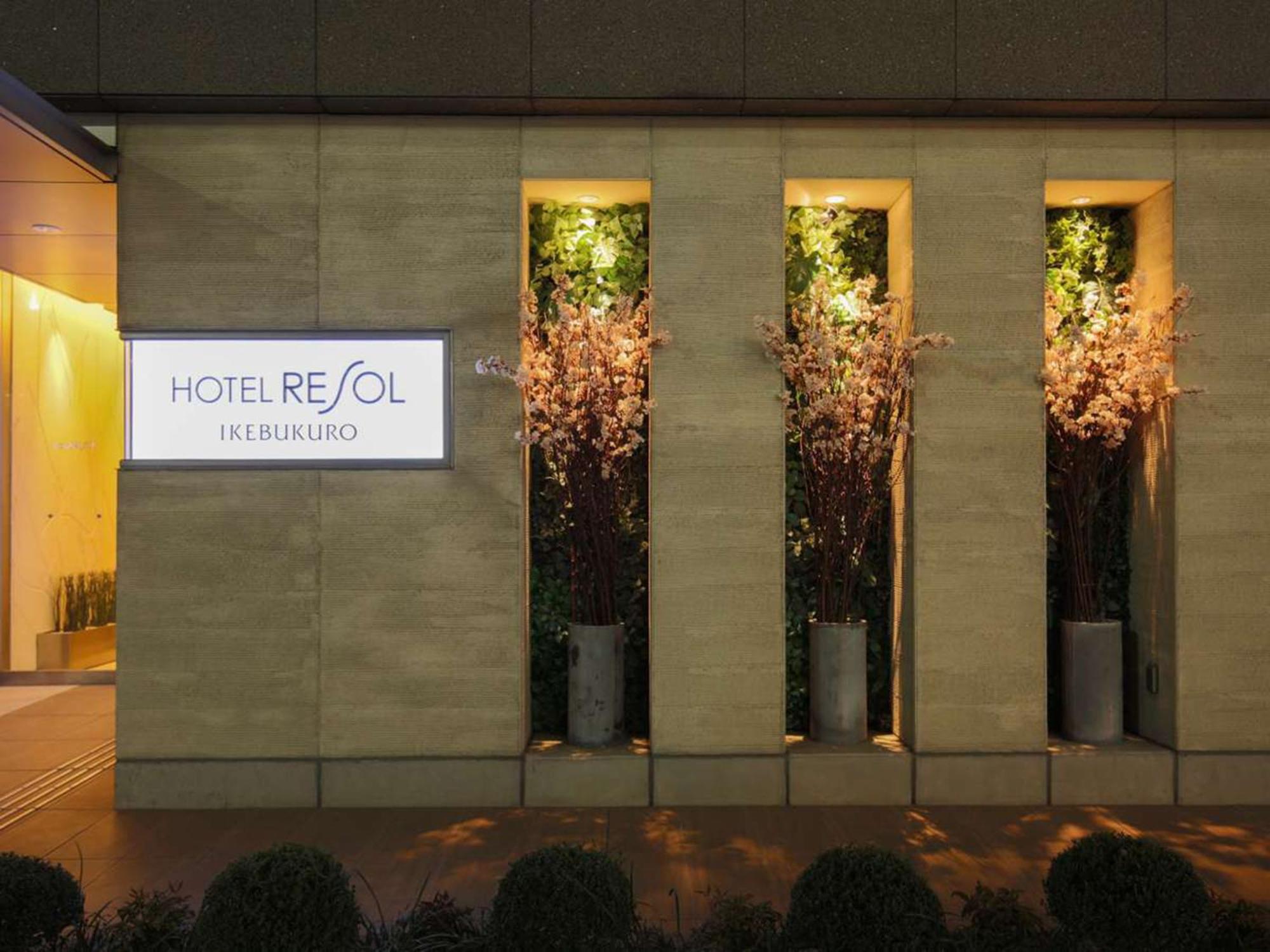 Hotel Resol Ikebukuro Tóquio Exterior foto